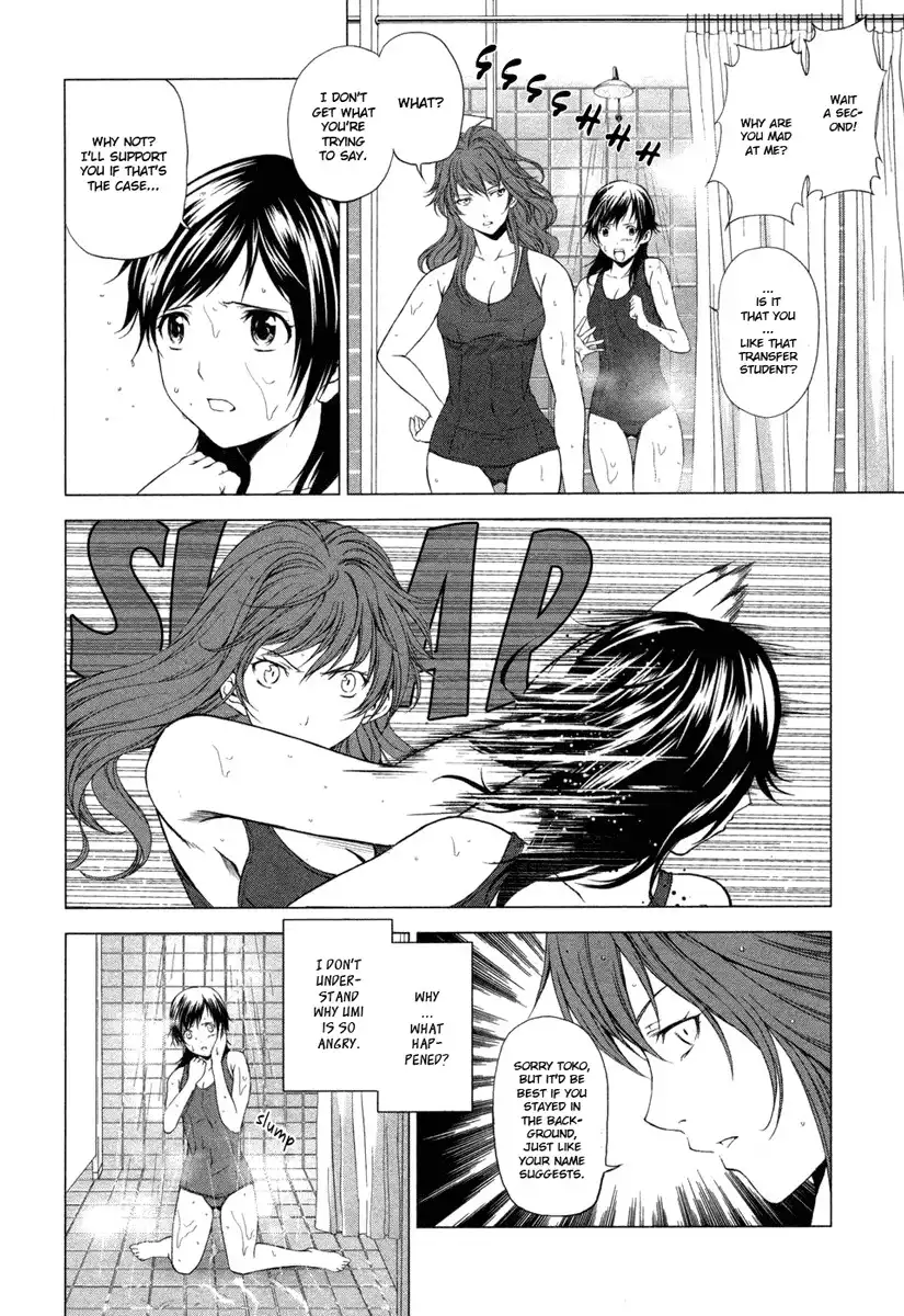 Gyakusou Shoujo - Owaranai Natsuyasumi Chapter 1 38